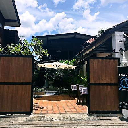 Rachamankha Thai Villa Chiang Mai Exterior photo